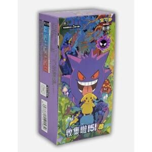 Pokemon TCG S-CHN 151c Surprise Booster Box